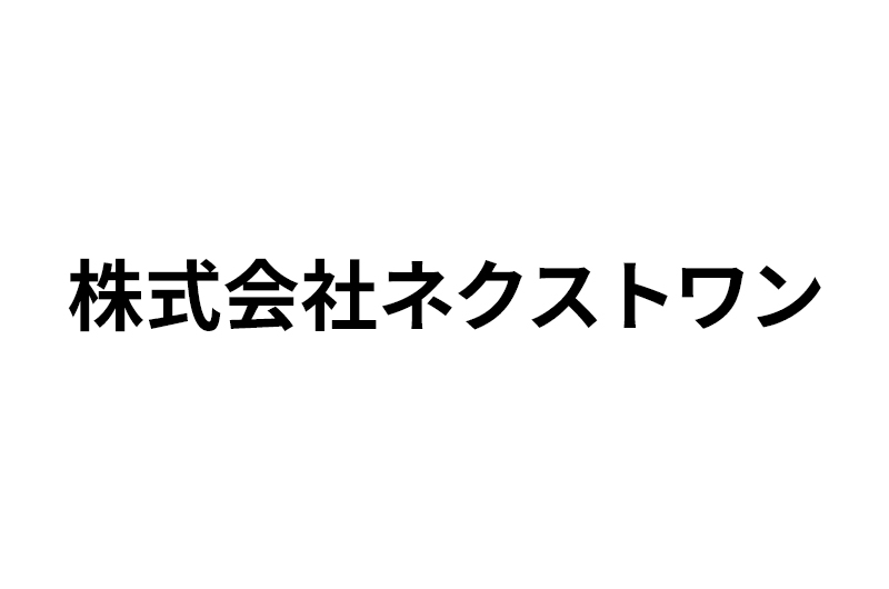 Next One Corporation