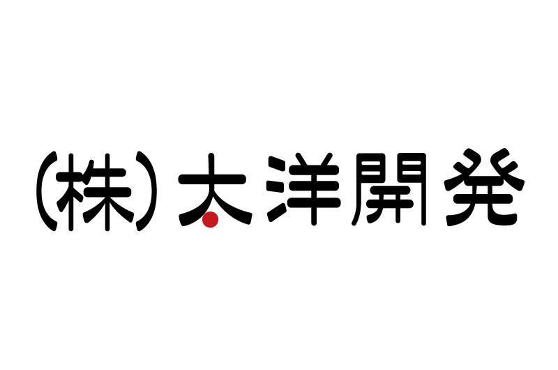 株式会社太洋開発