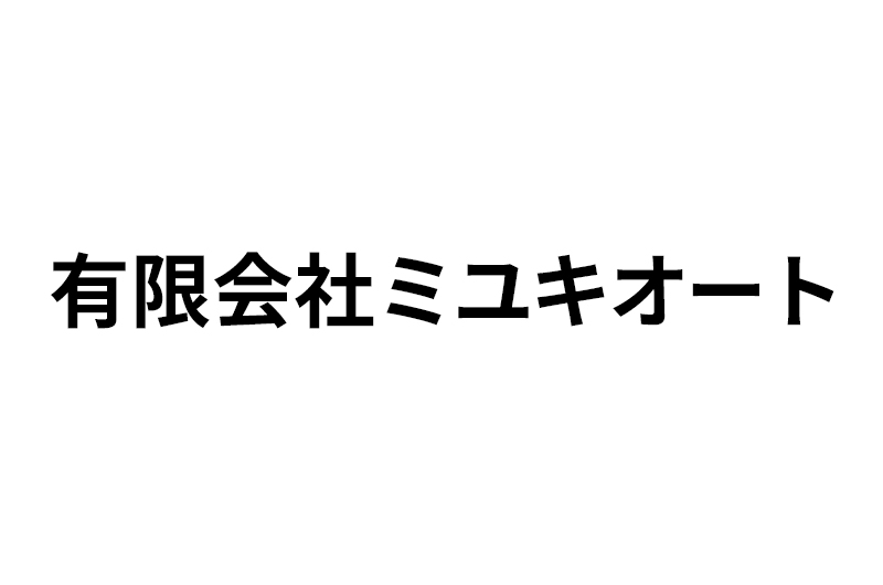 Miyuki Auto Co.