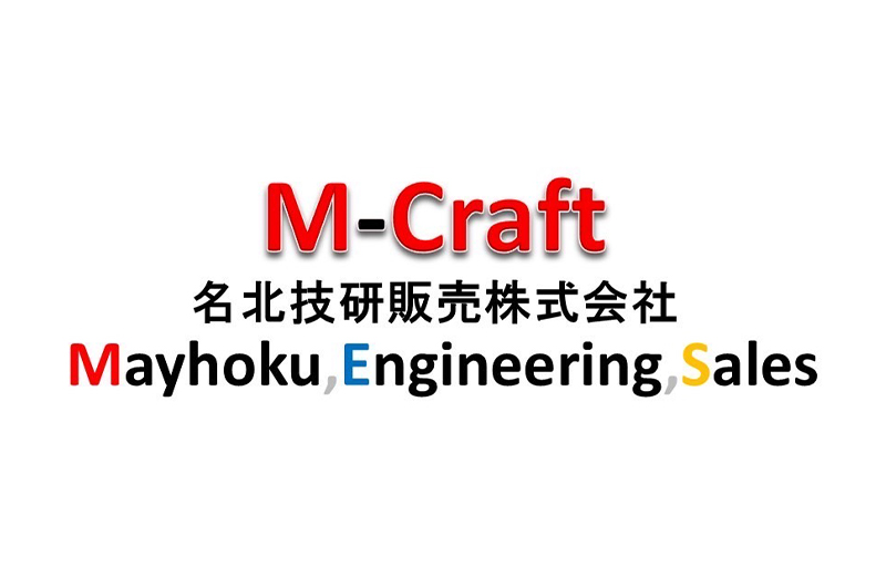 Meihoku Giken Sales Co.