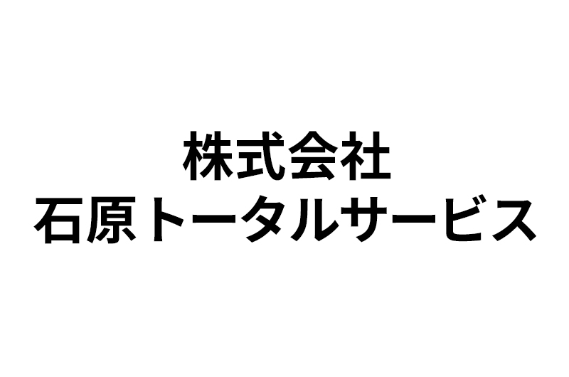 Ishihara Total Service Co.